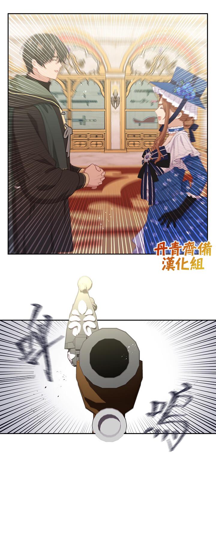 第58话5