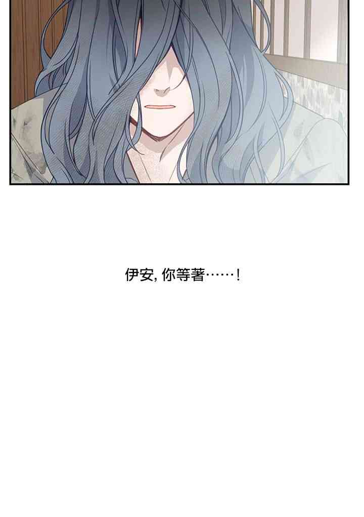 第14话35