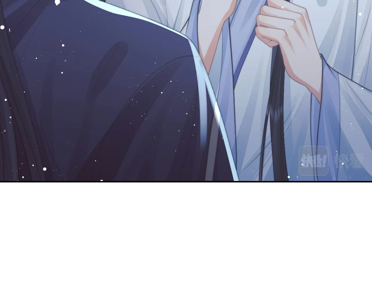 第78话 师尊记忆出问题了？15