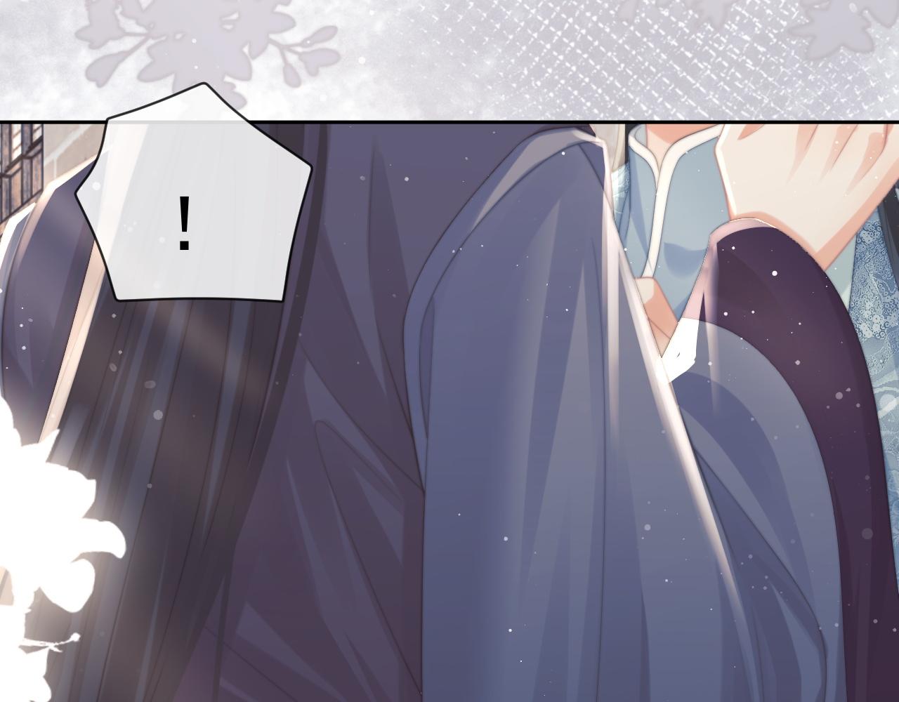 第52话 主动的师尊17