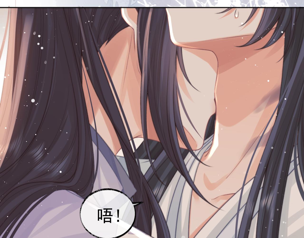 第31话 欲求翻涌104