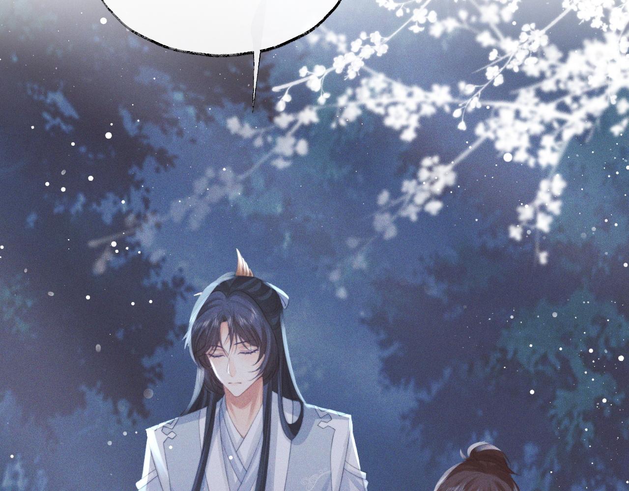 第39话现在就想得到你83