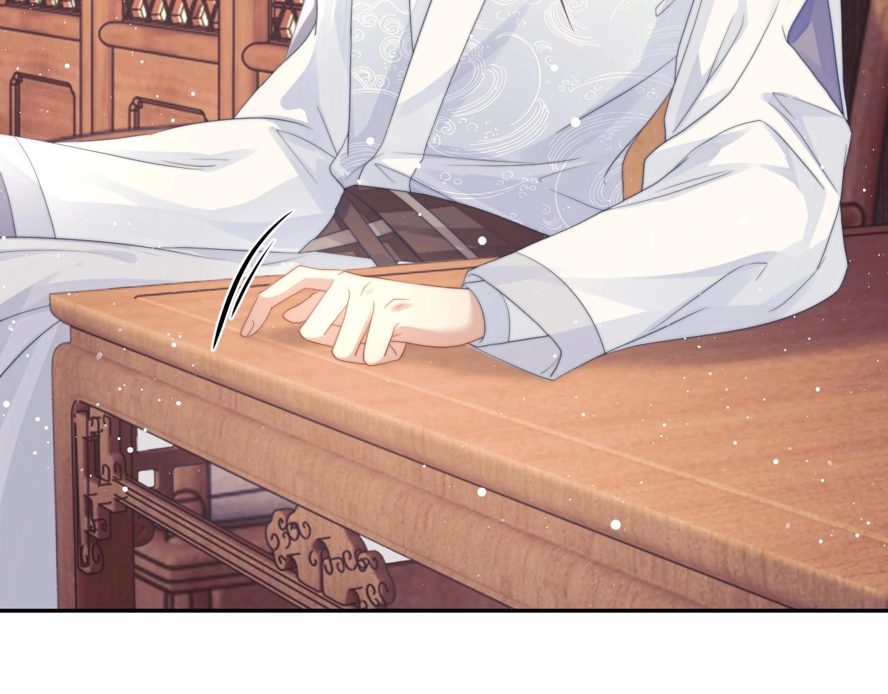 第7话 师尊喜欢什么样的人？29