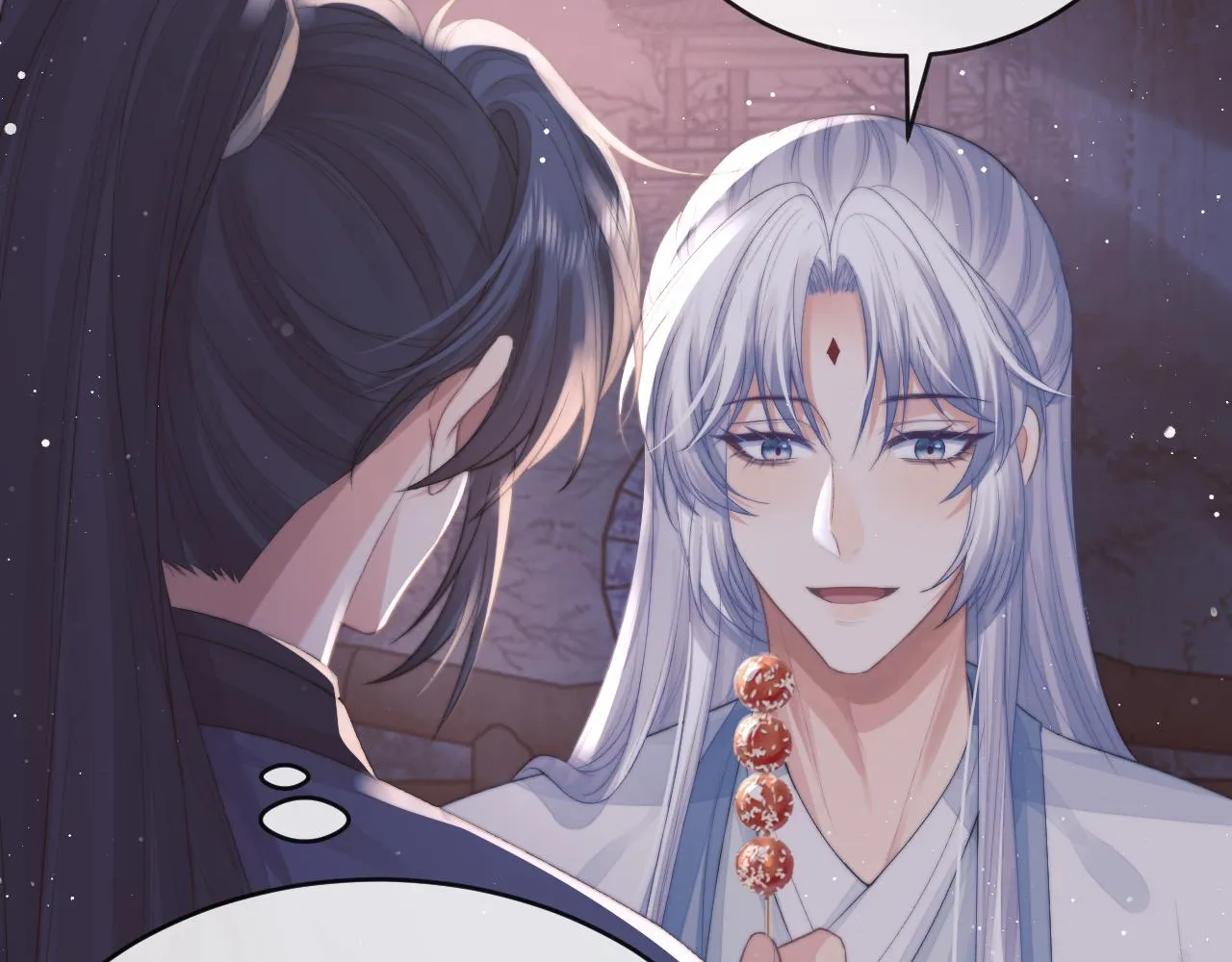 第82话 师尊被蛊惑88