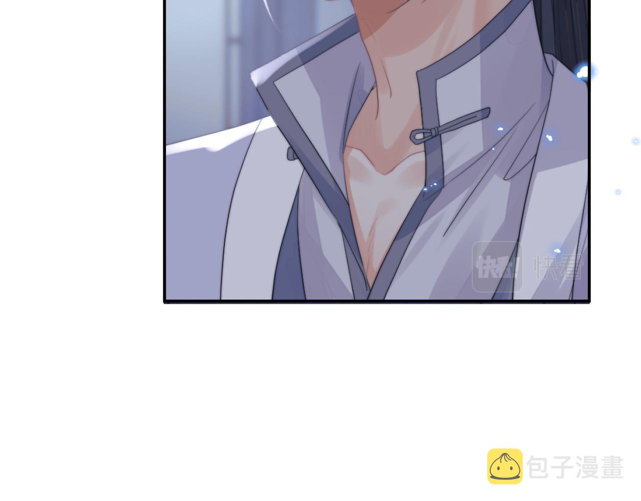 第16话 帮师尊恢复灵力26