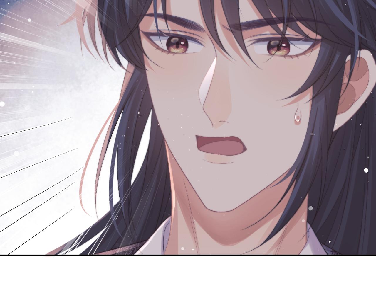 第47话 误会加深69