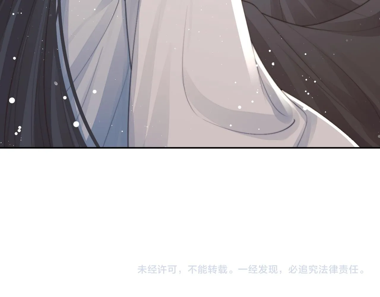 第78话 师尊记忆出问题了？95