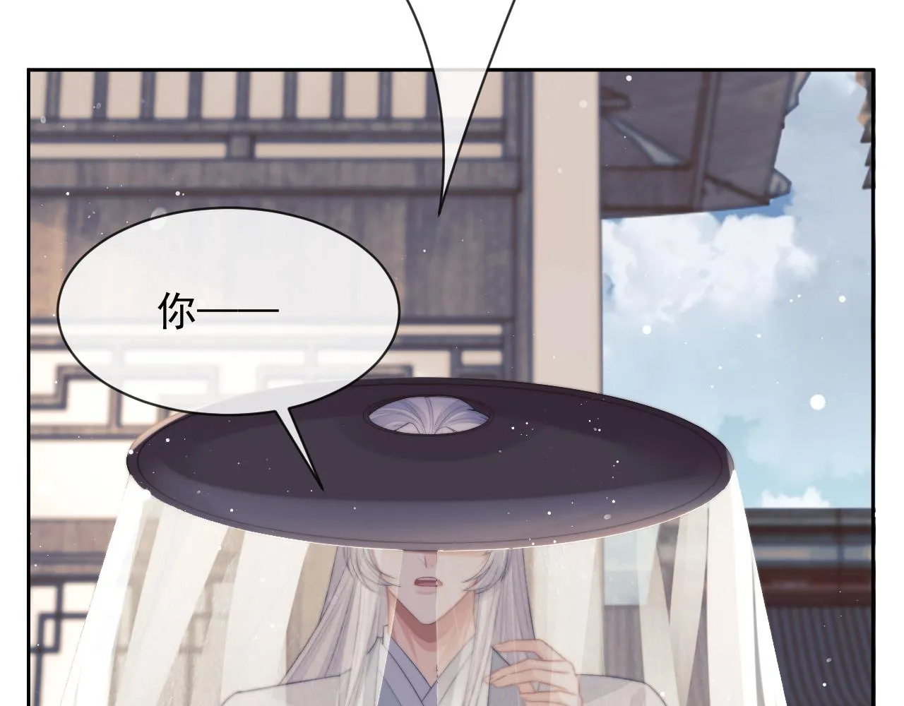 第80话 师徒相遇61