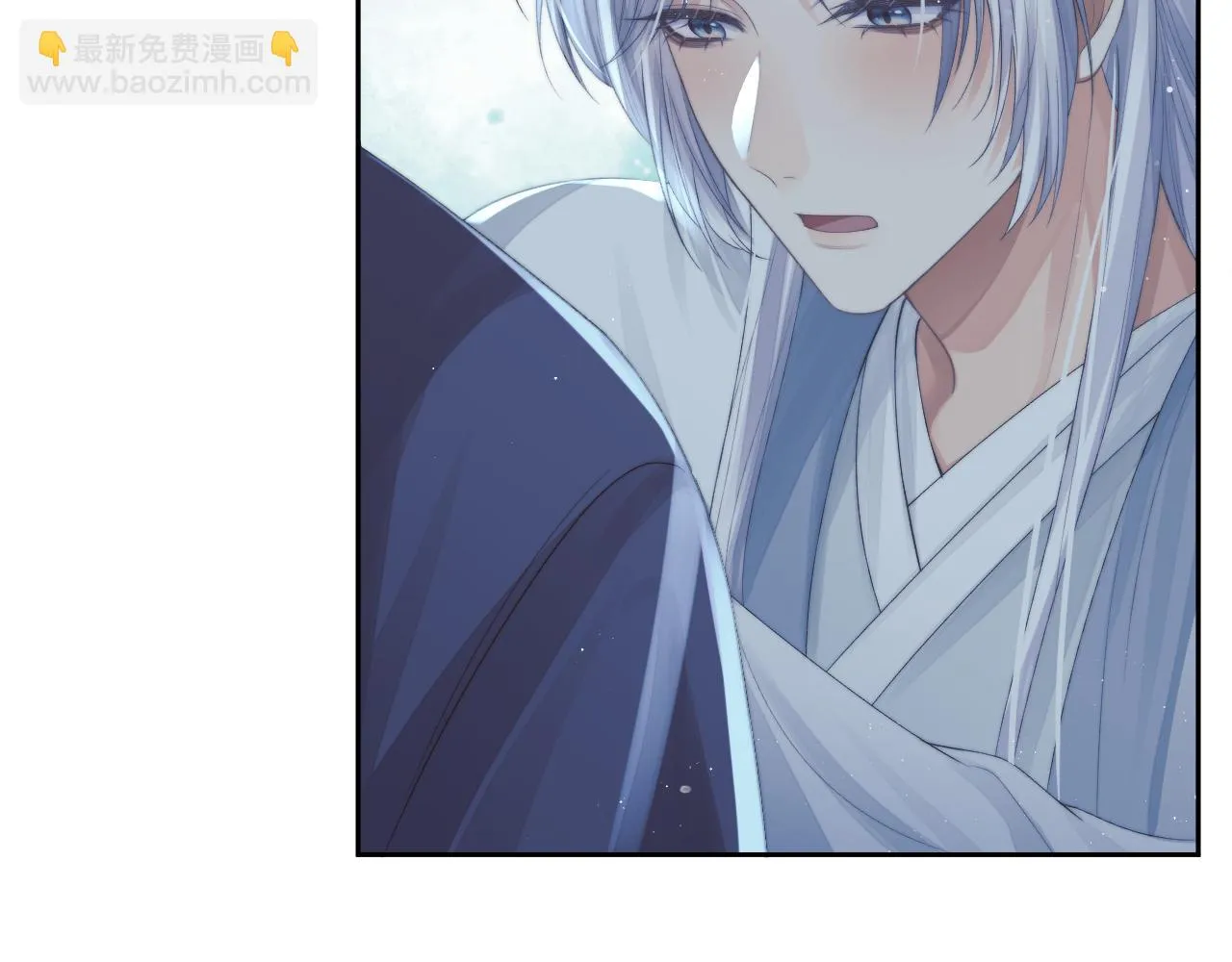 第82话 师尊被蛊惑59