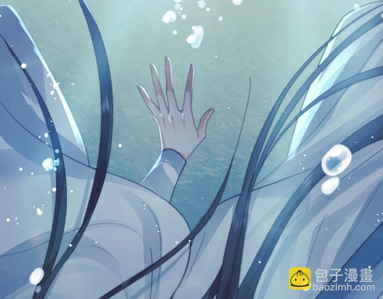 第78话 师尊记忆出问题了？81