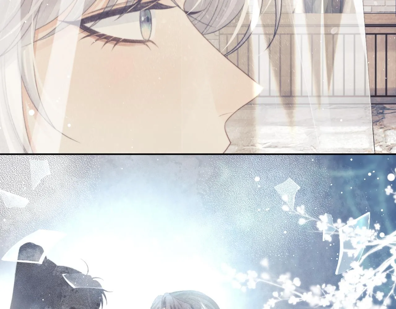 第80话 师徒相遇17