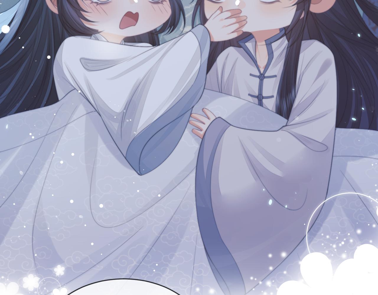 第58话 师尊为何如此对我41
