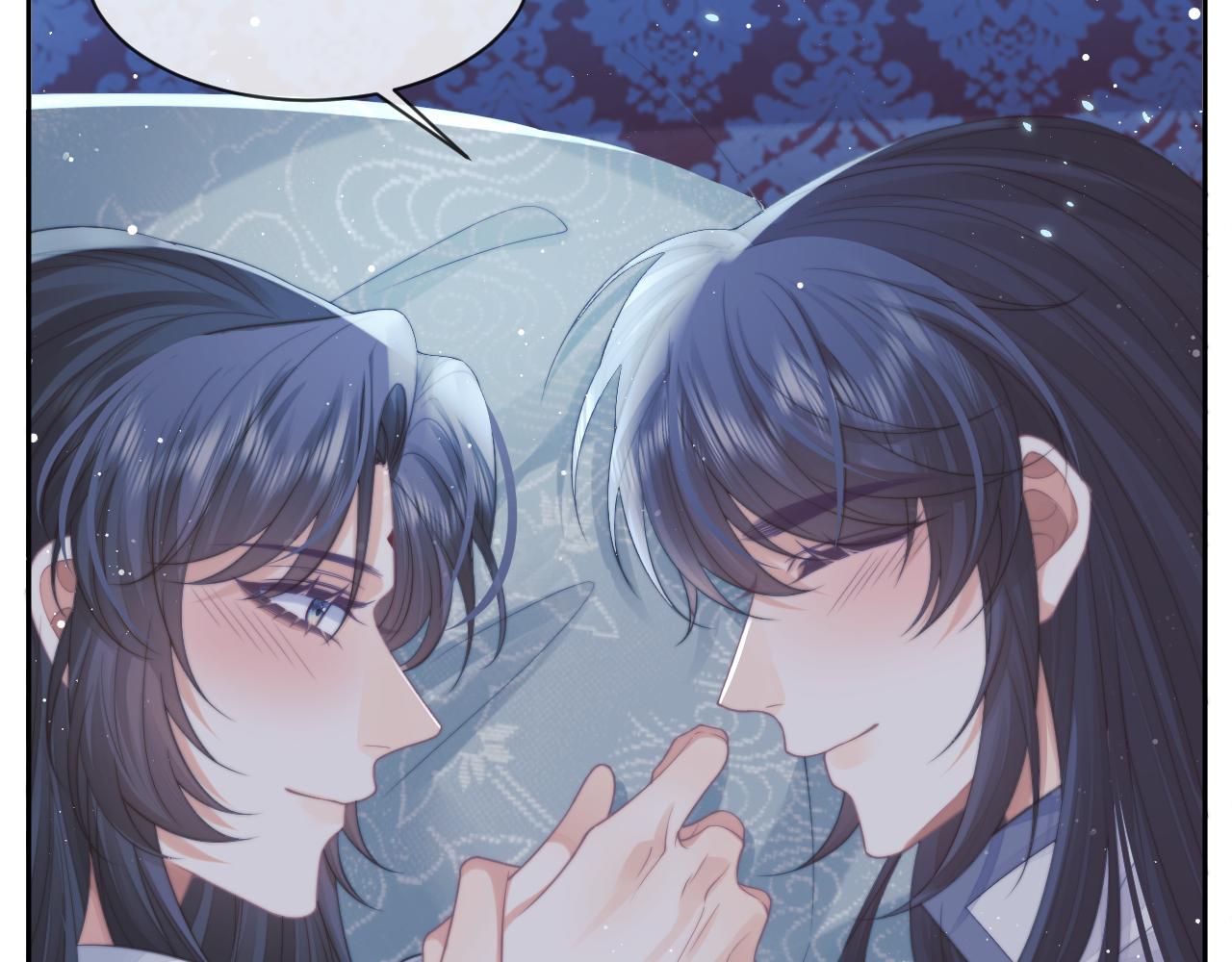 第58话 师尊为何如此对我28