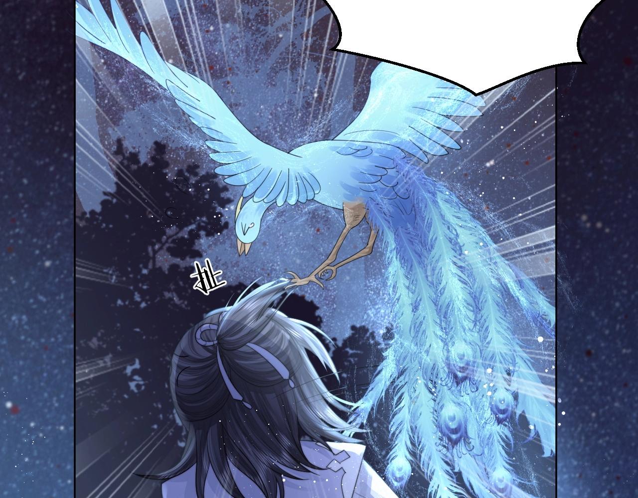 第4话 进去就是耍流氓57
