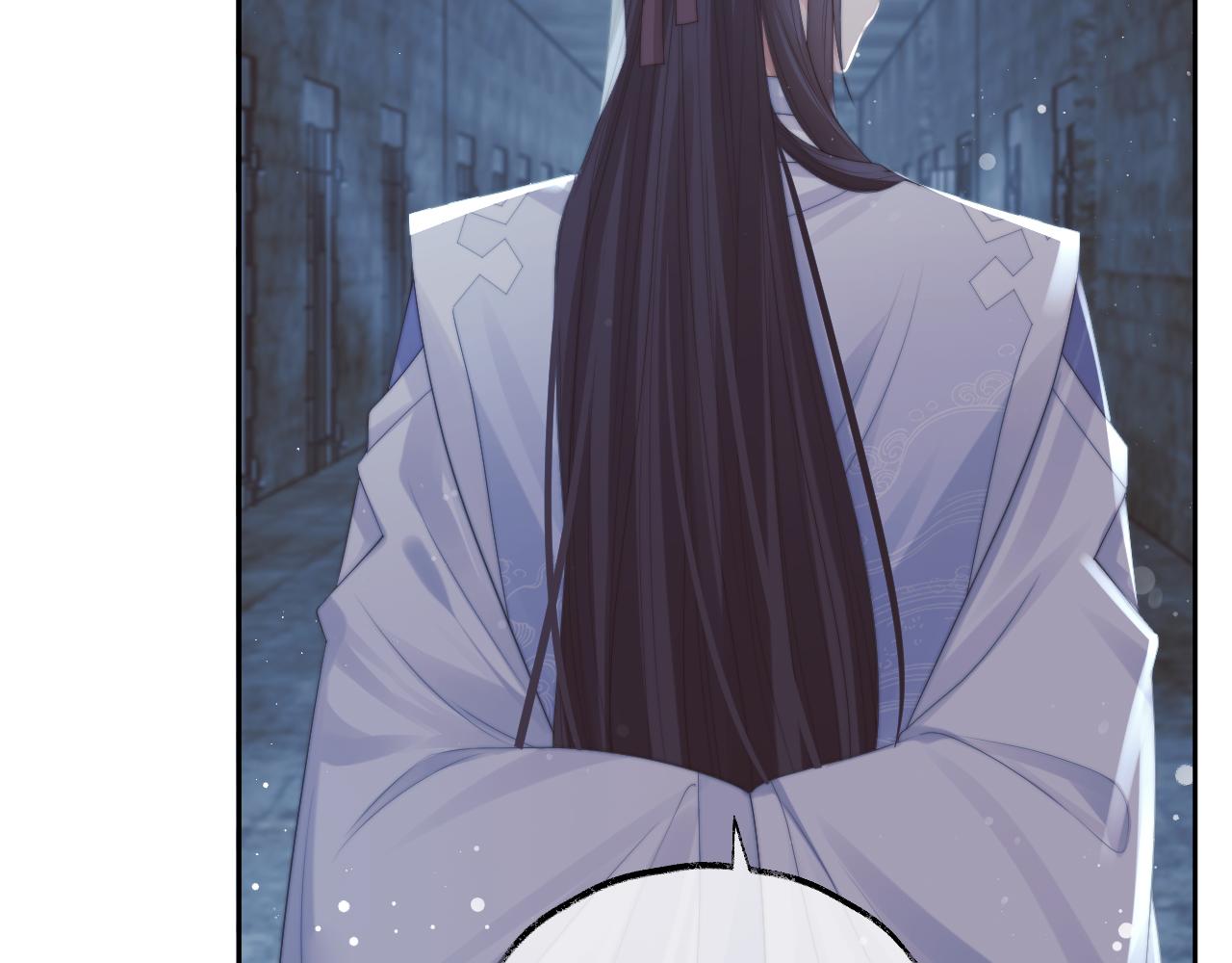 第56话 师尊为何躲我？8