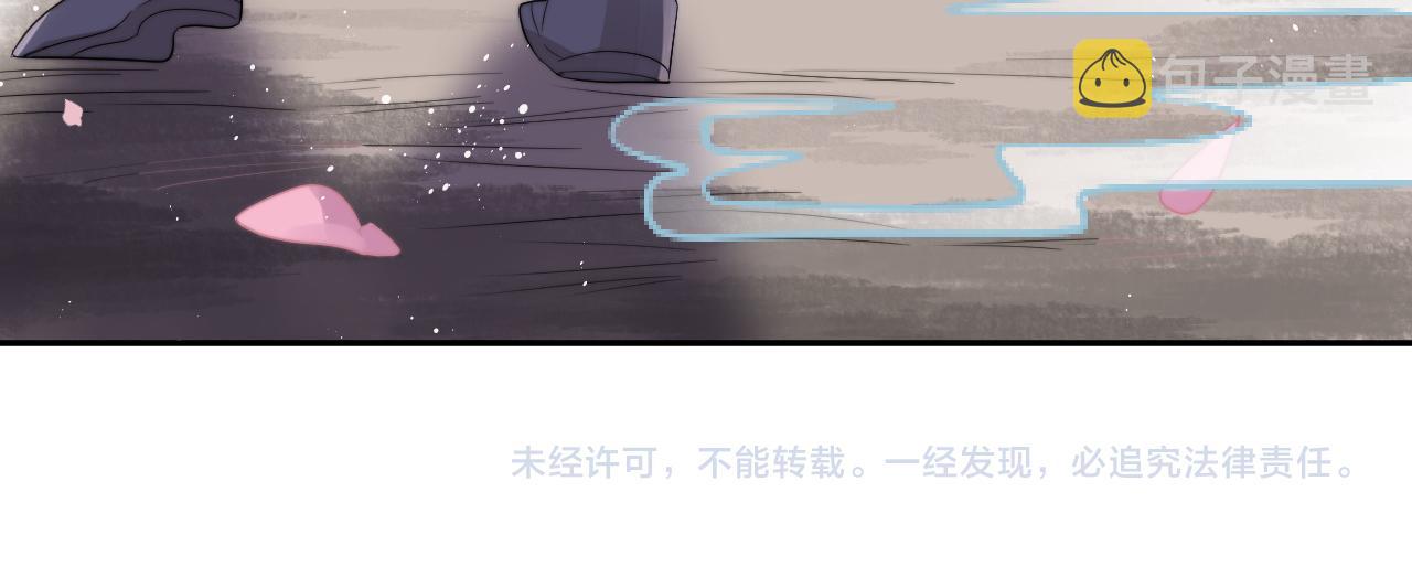 第1话 不可思议的梦112
