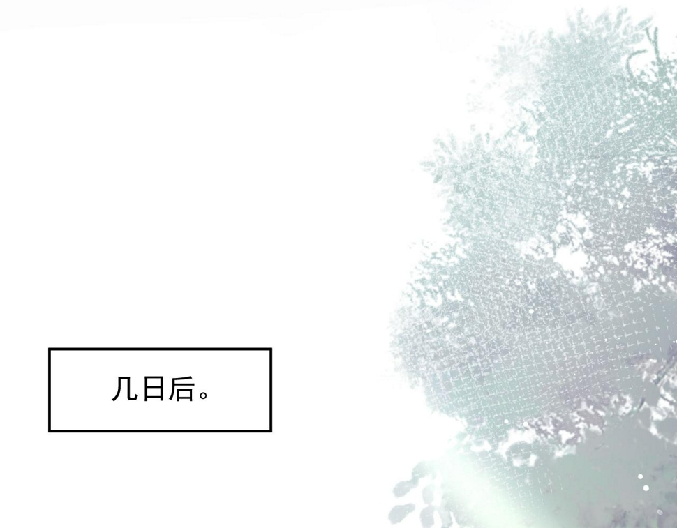 第72话 帮助师尊治疗25