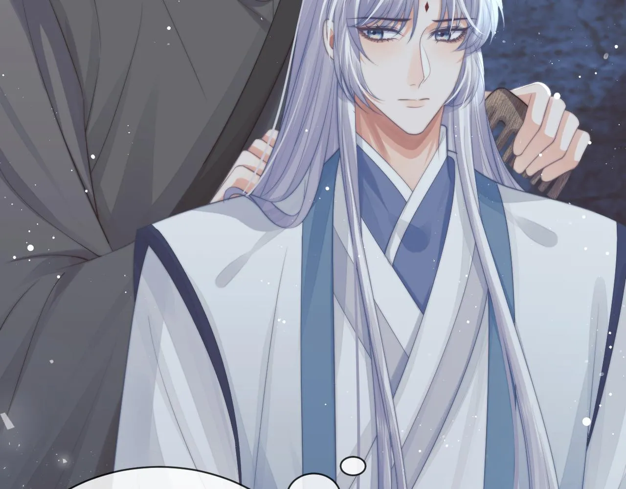第79话 失忆师尊71