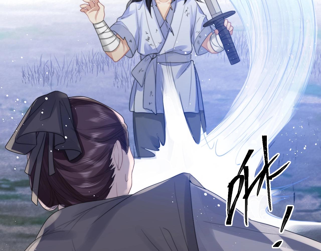 第2话 崽崽很磨人33