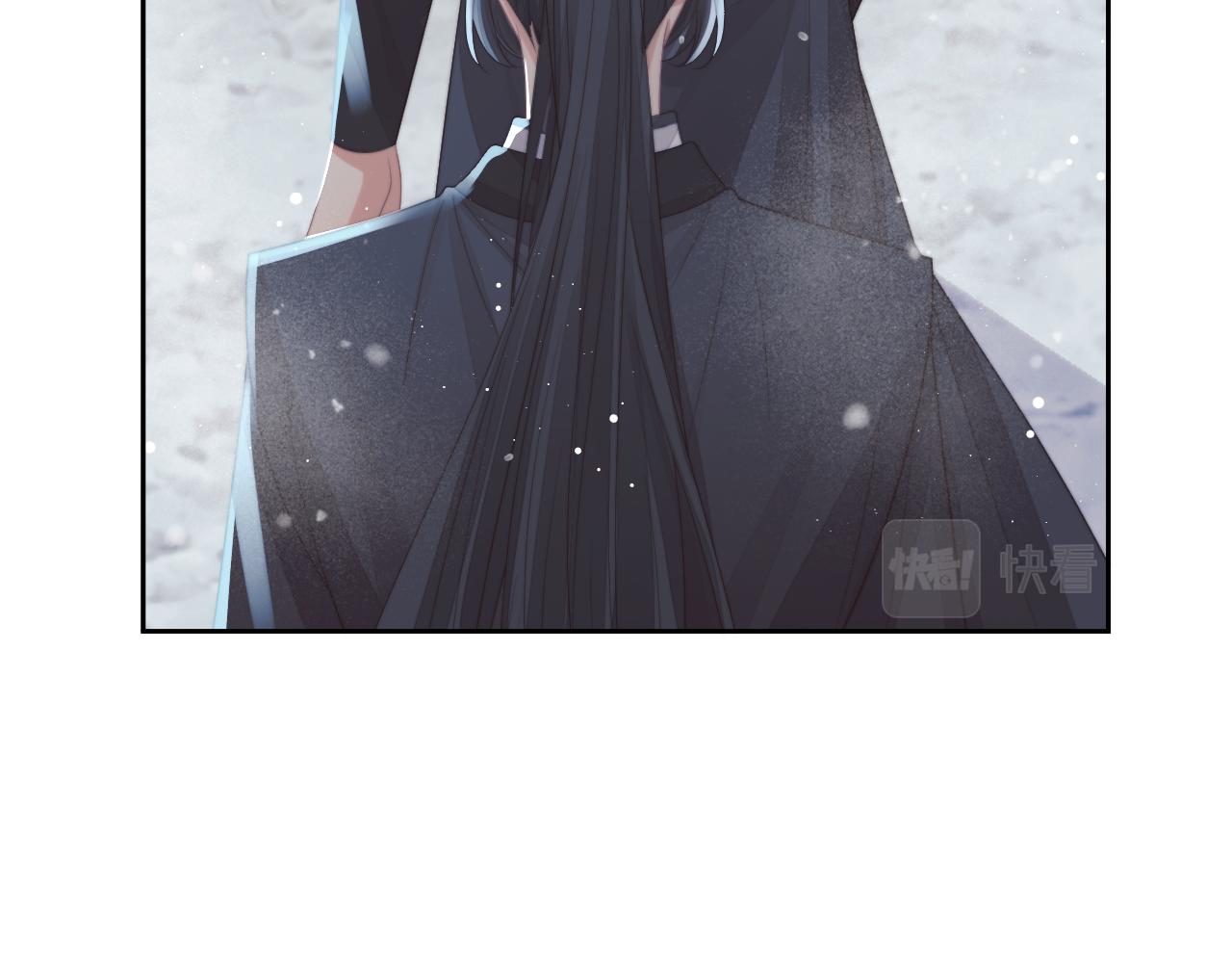 第63话 师尊要和我一刀两断？79