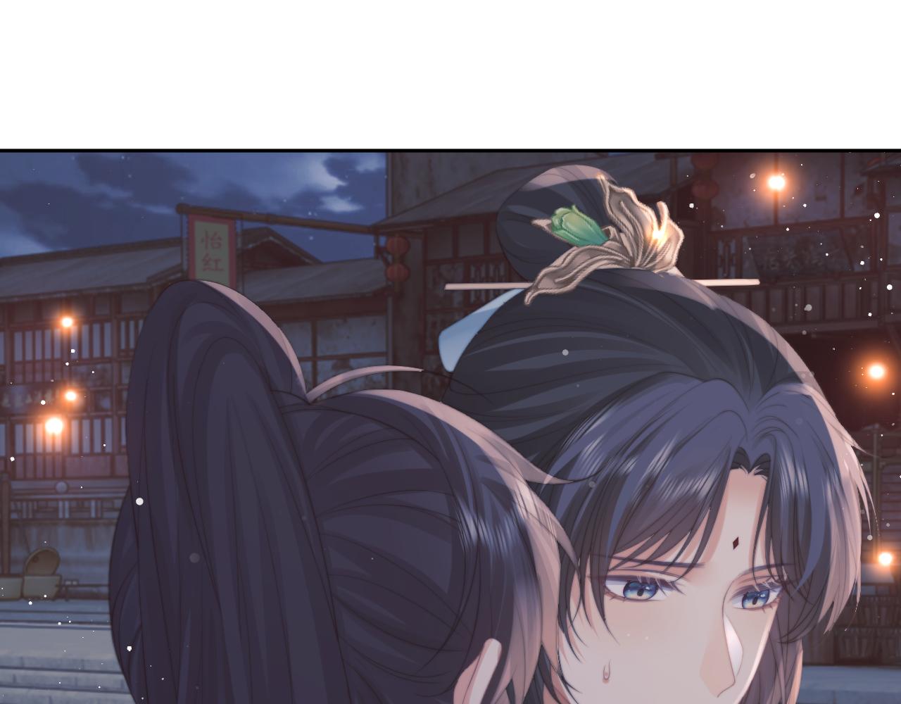 第47话 误会加深63