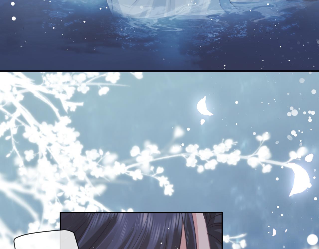 第54话 师尊好粘人39