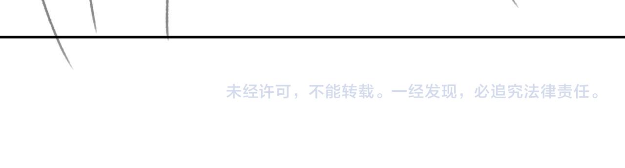 第58话 师尊为何如此对我99