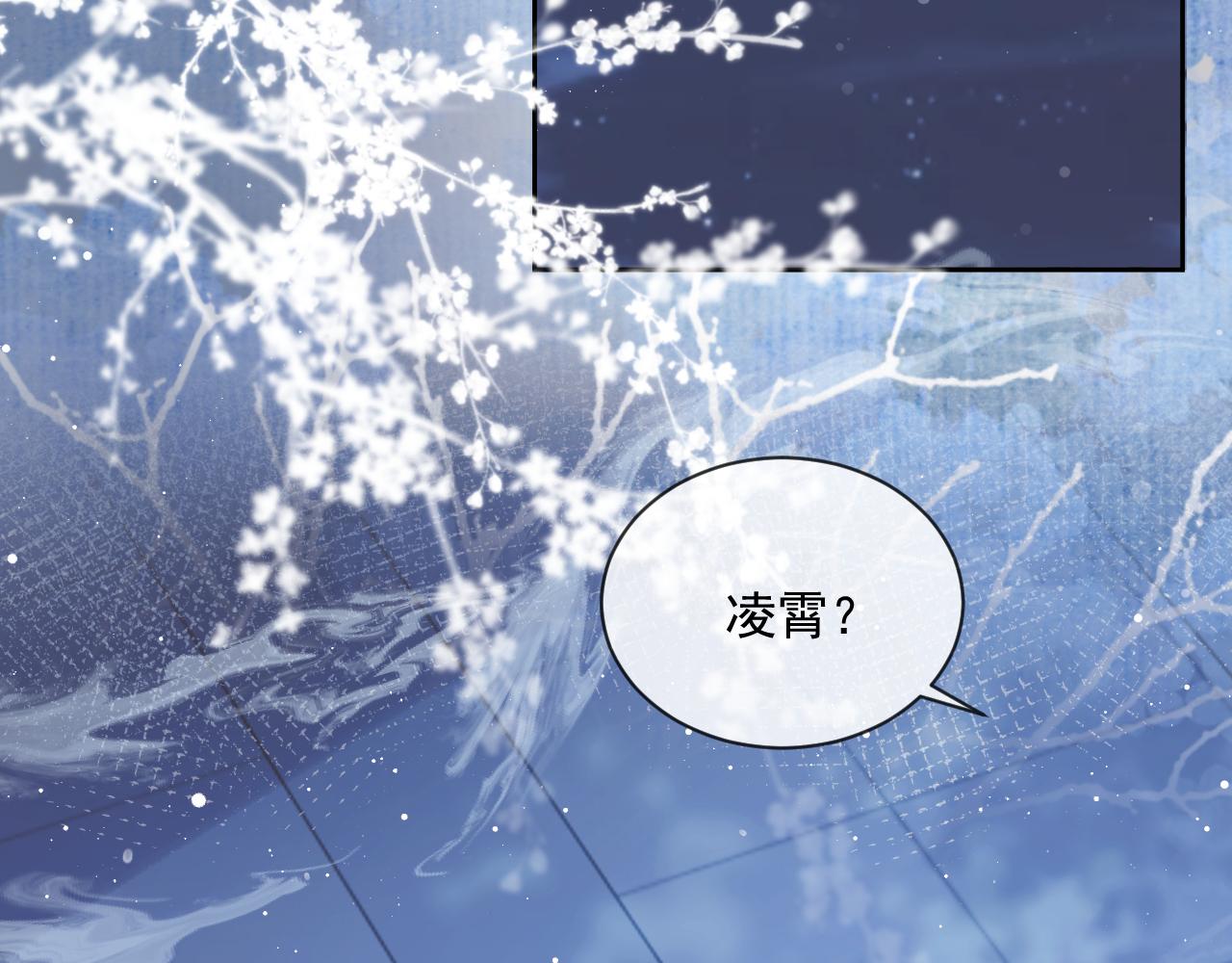 第57话 一醉方休19