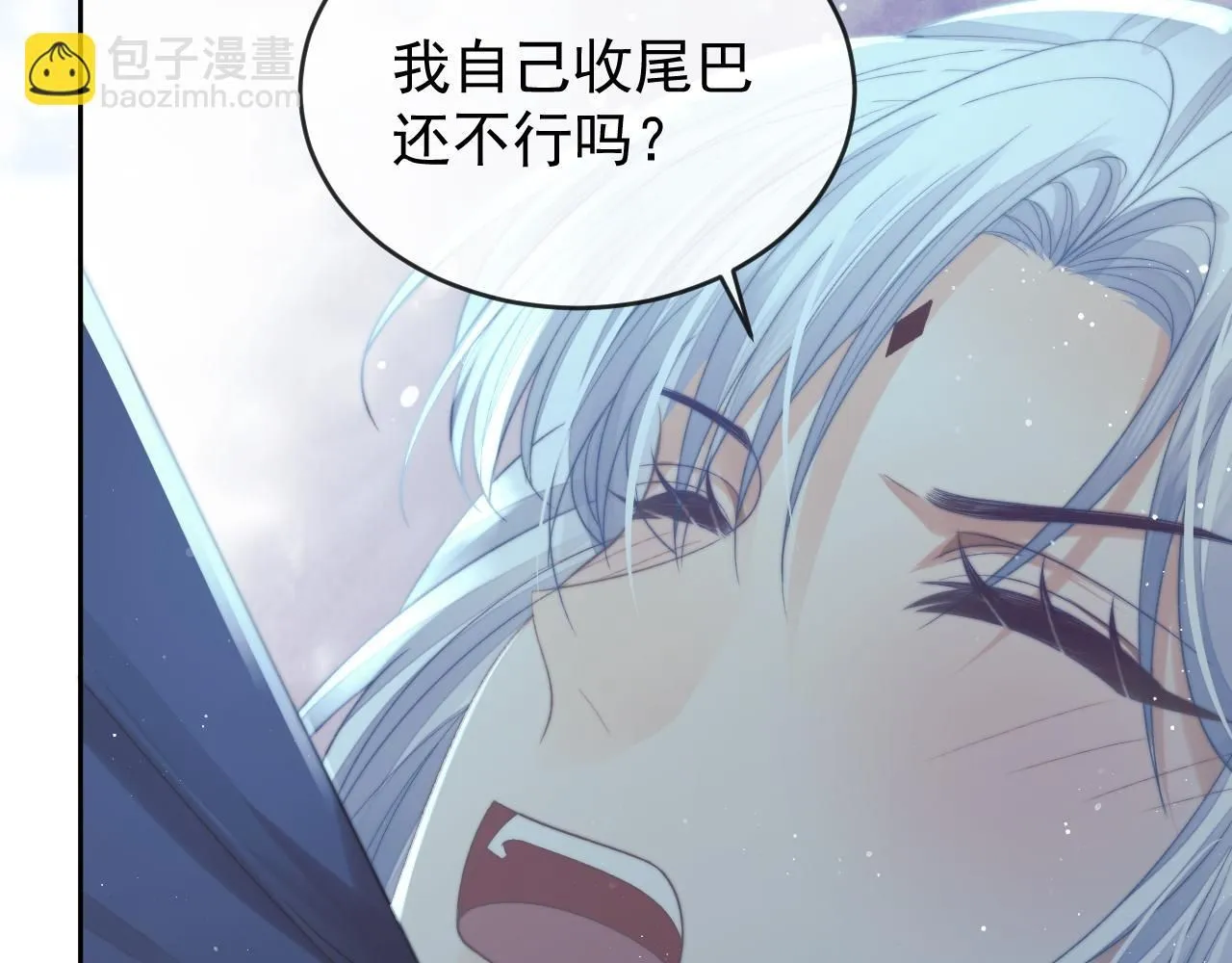 完结篇第88话 共度余生22