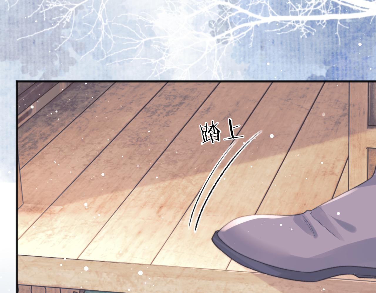 第33话 师尊要跟谁私奔？！72