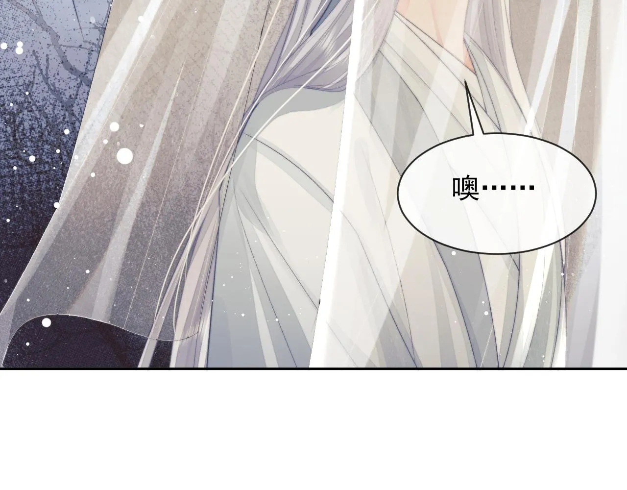 第80话 师徒相遇15