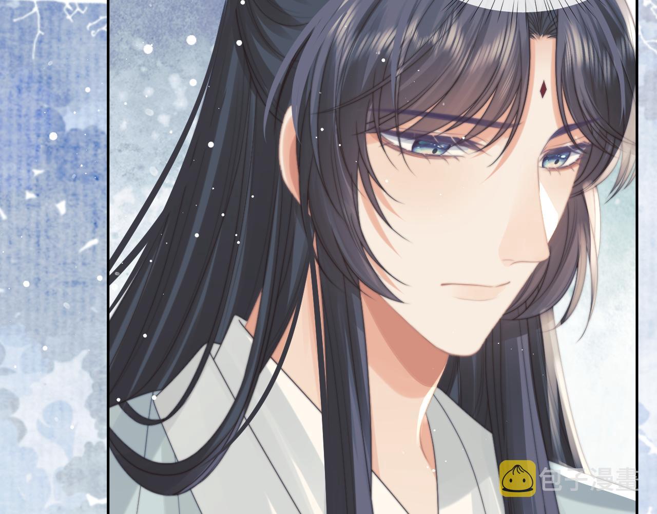 第56话 师尊为何躲我？53
