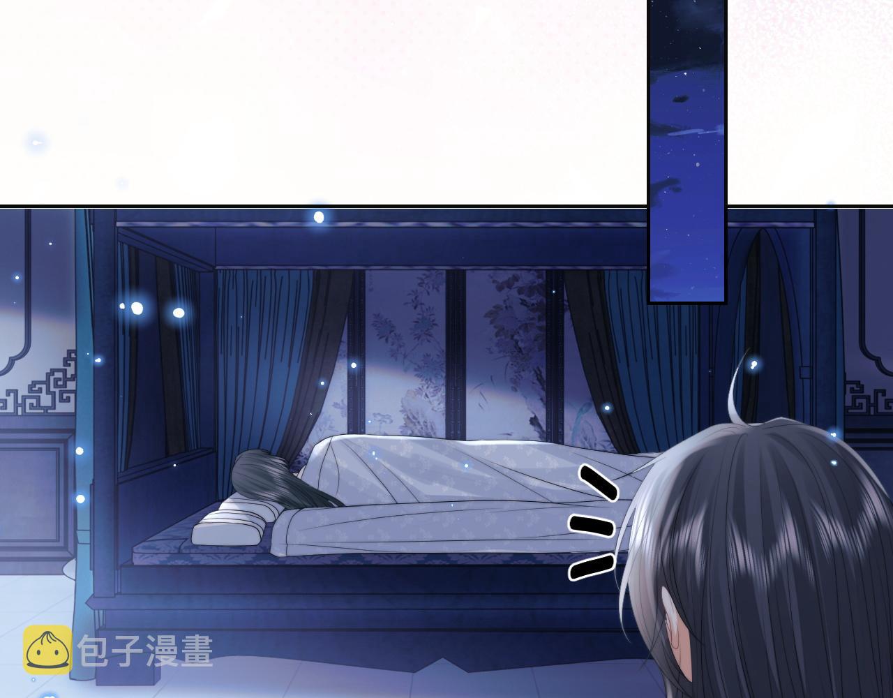 第19话 彻夜难眠9