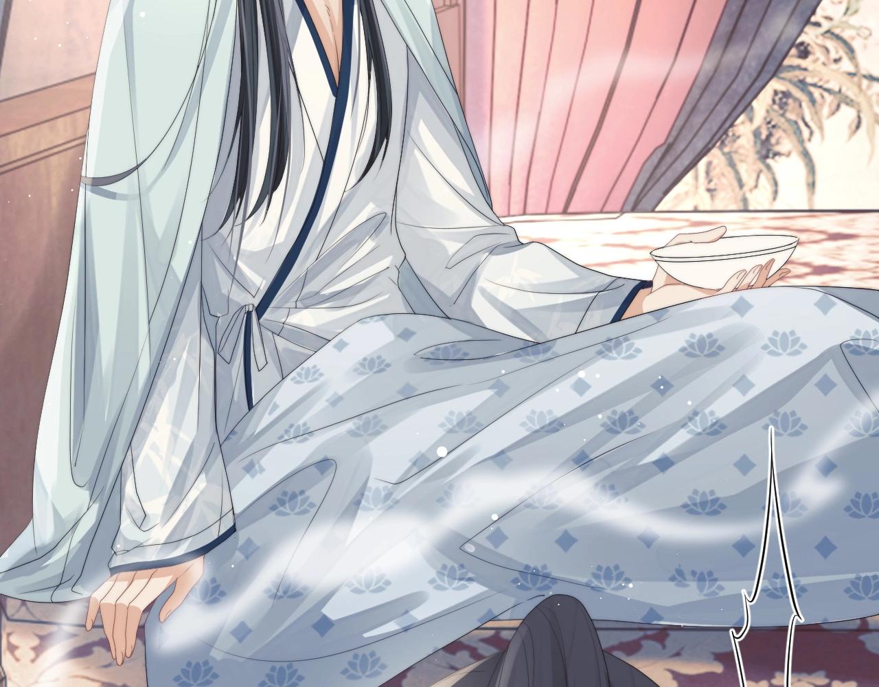 第10话 不会再让师尊受伤85