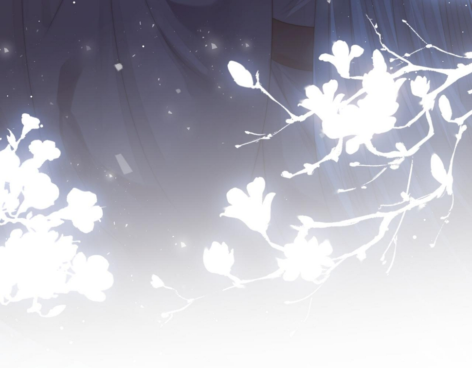 第71话 师尊与旧友相会94