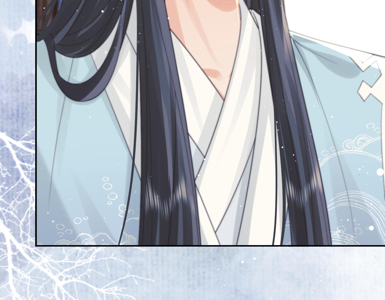 第55话 我想帮师尊……43