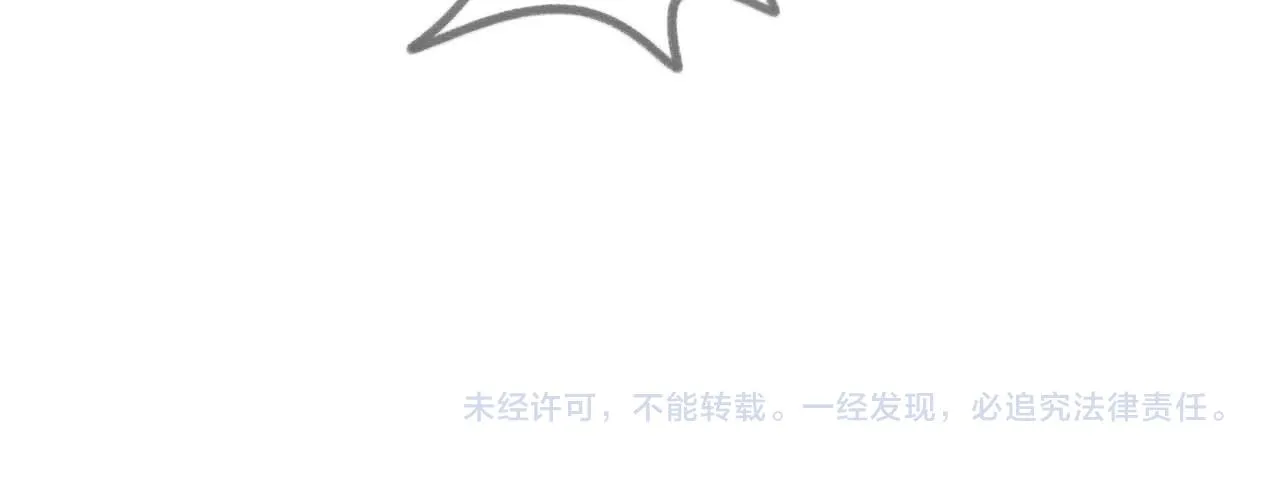 第85话 套路95