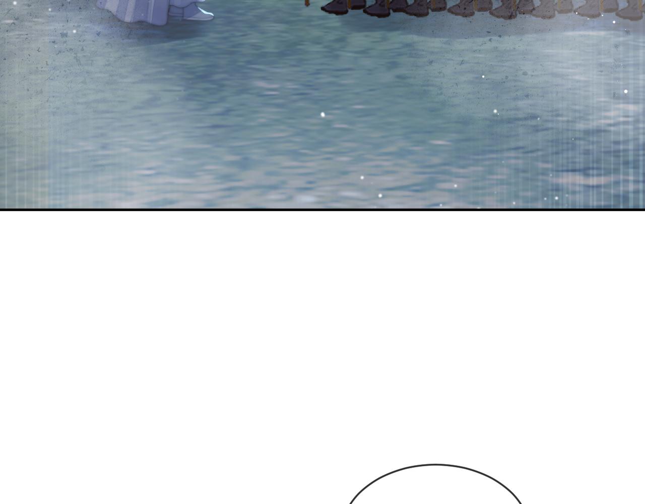 第60话 对师尊提出要求？47