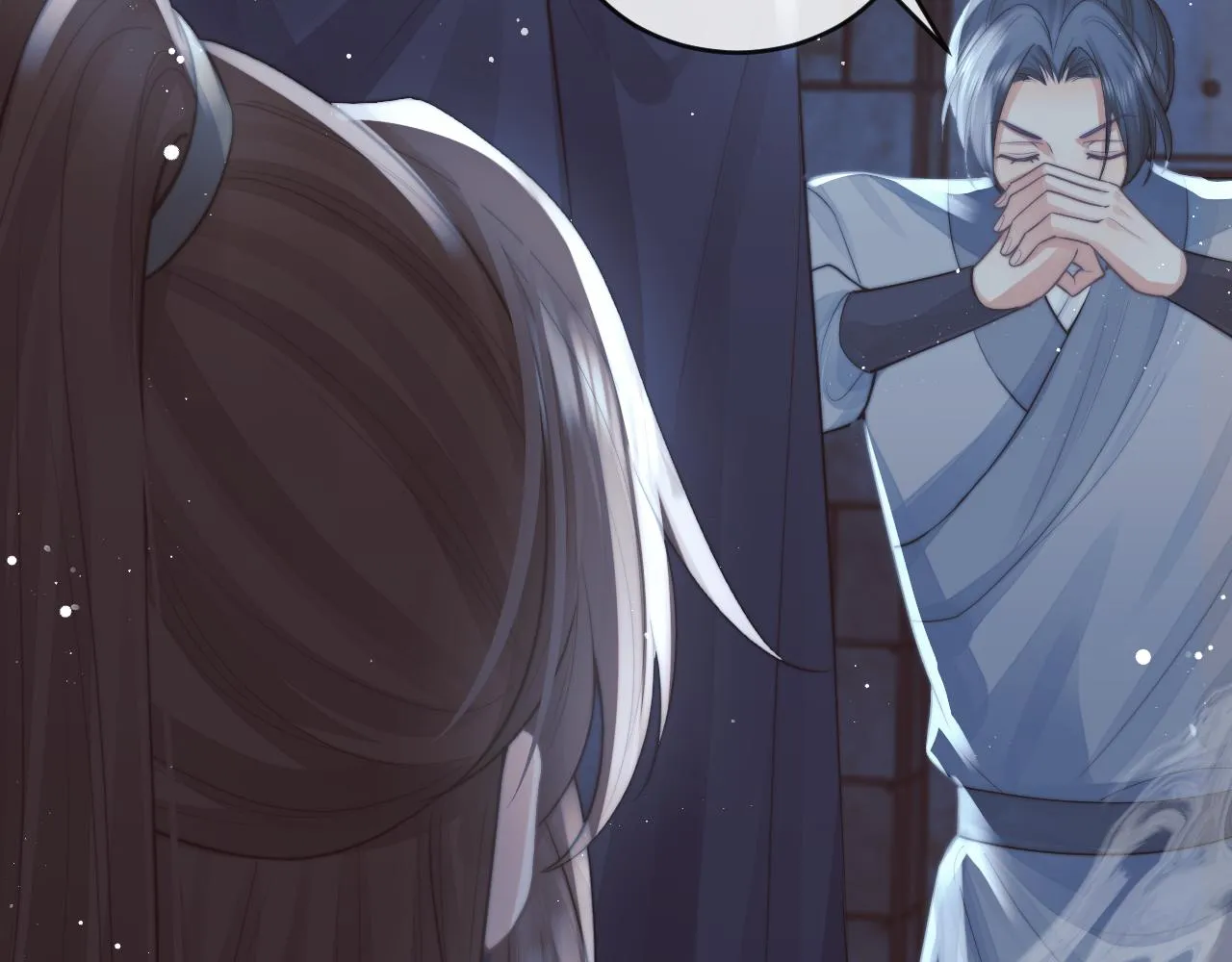 第82话 师尊被蛊惑17