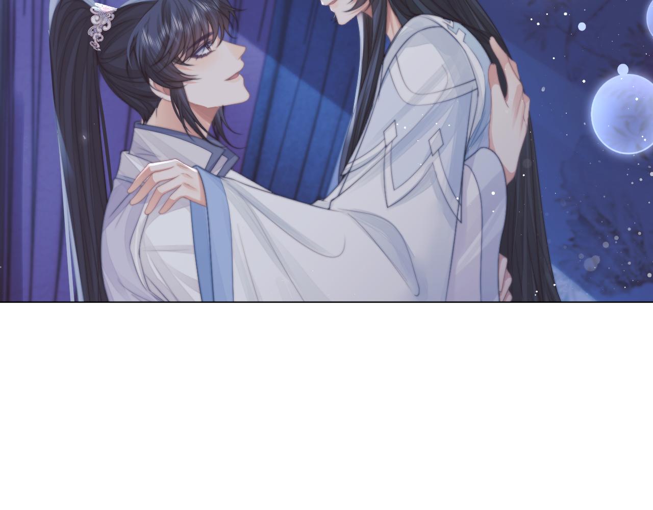 第57话 一醉方休92