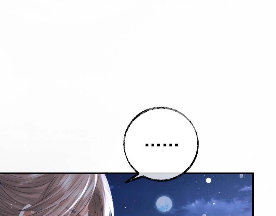 第17话 徒弟吃醋了25