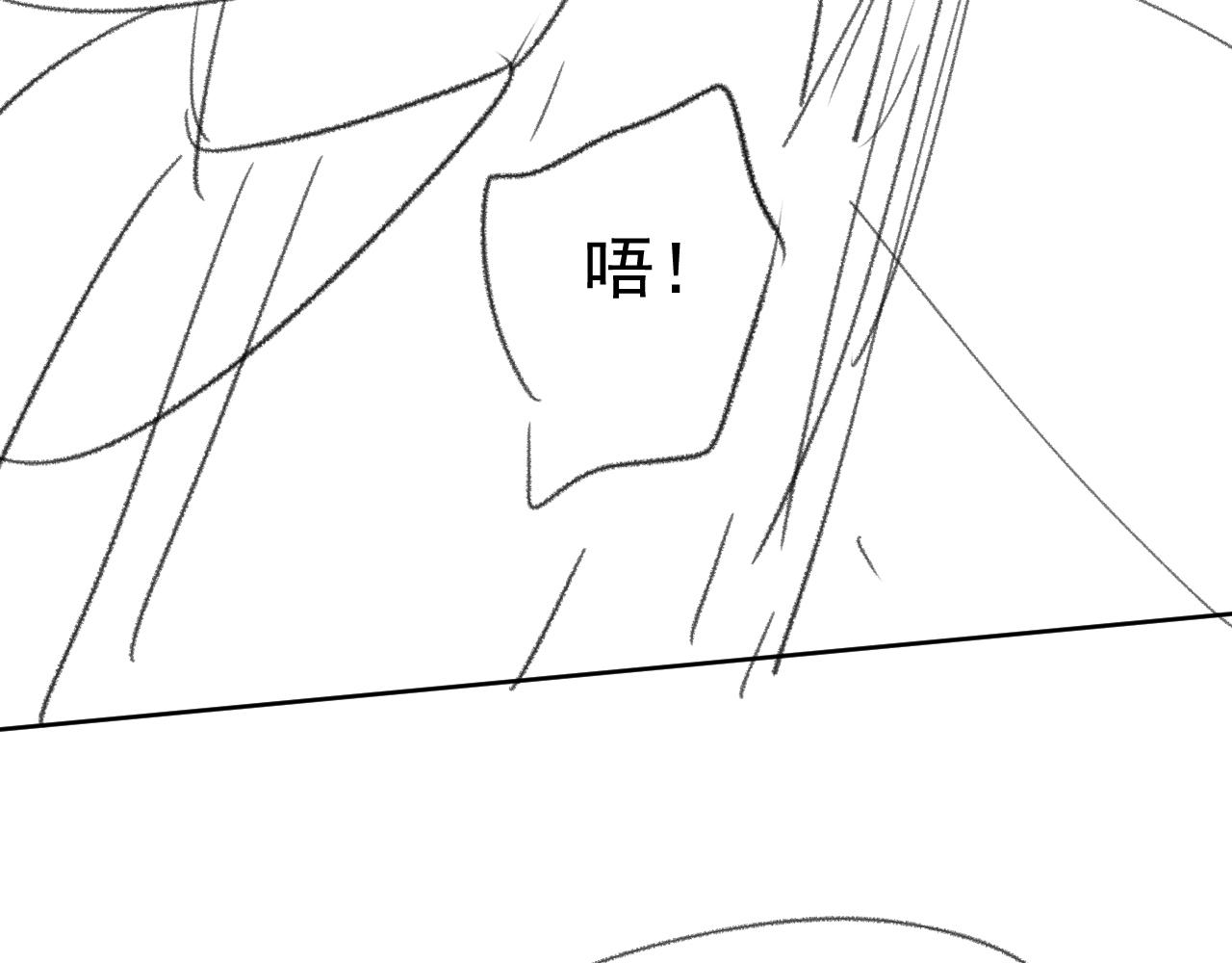 第38话他的野心99