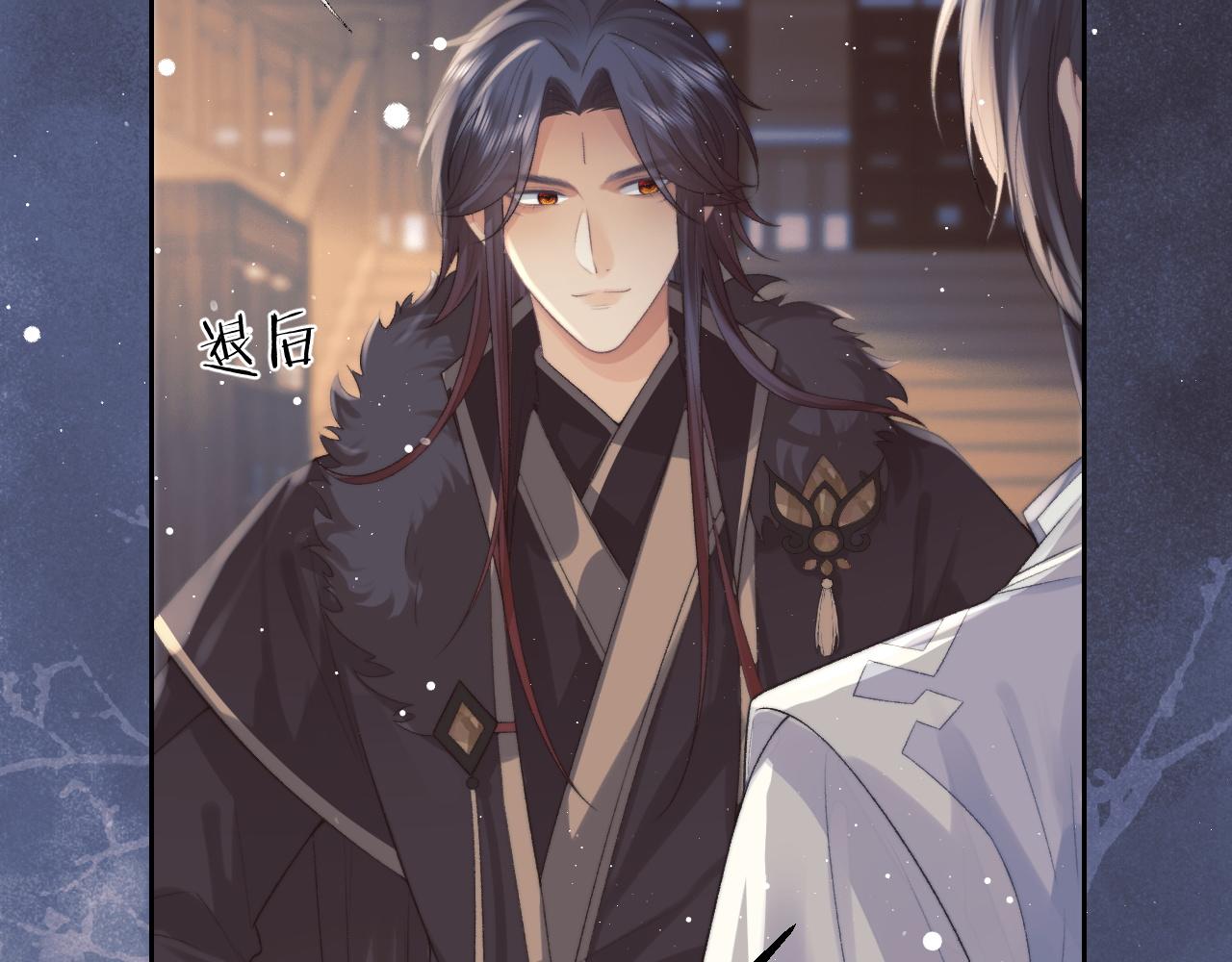第21话 杀了师尊？！61