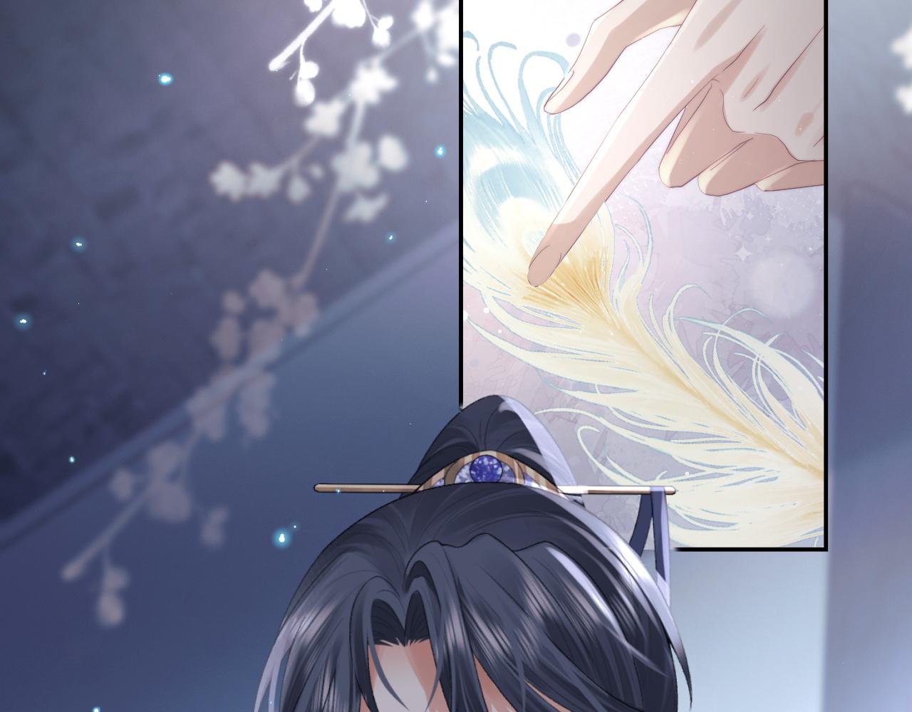 第16话 帮师尊恢复灵力83
