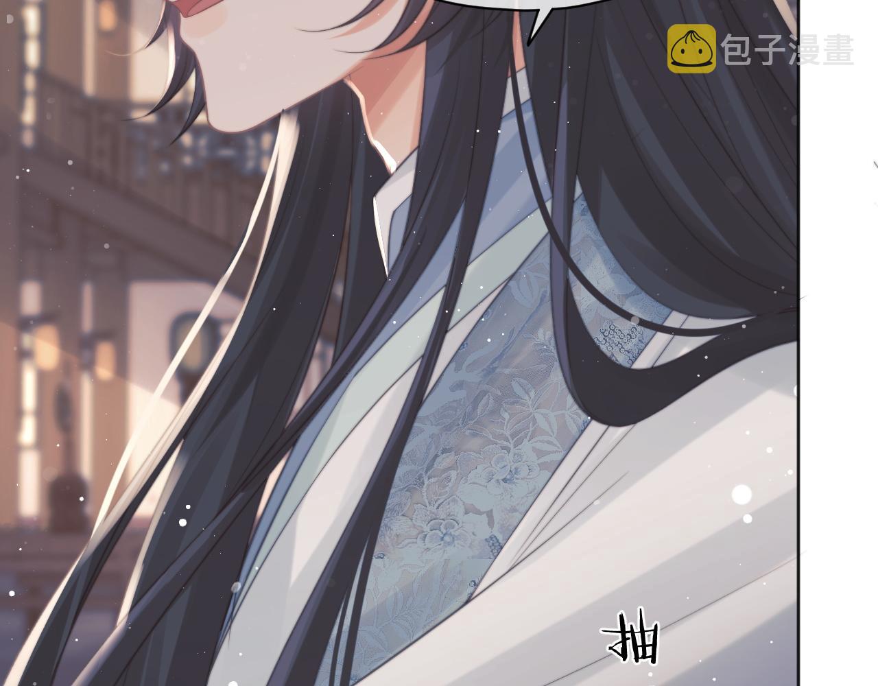 第43话双向吃醋34