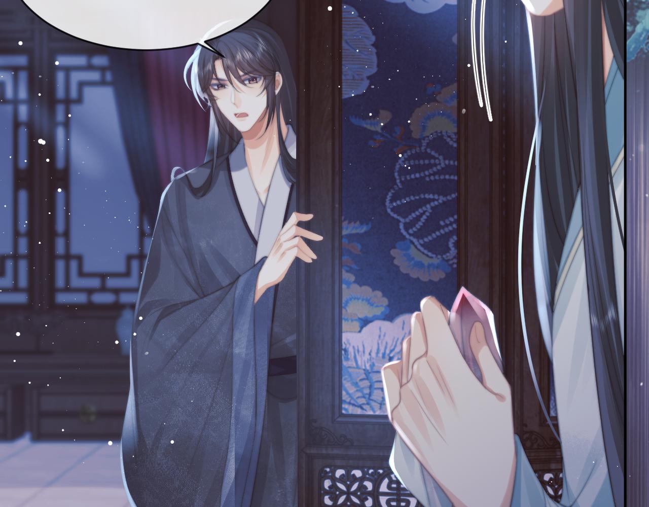 第55话 我想帮师尊……48