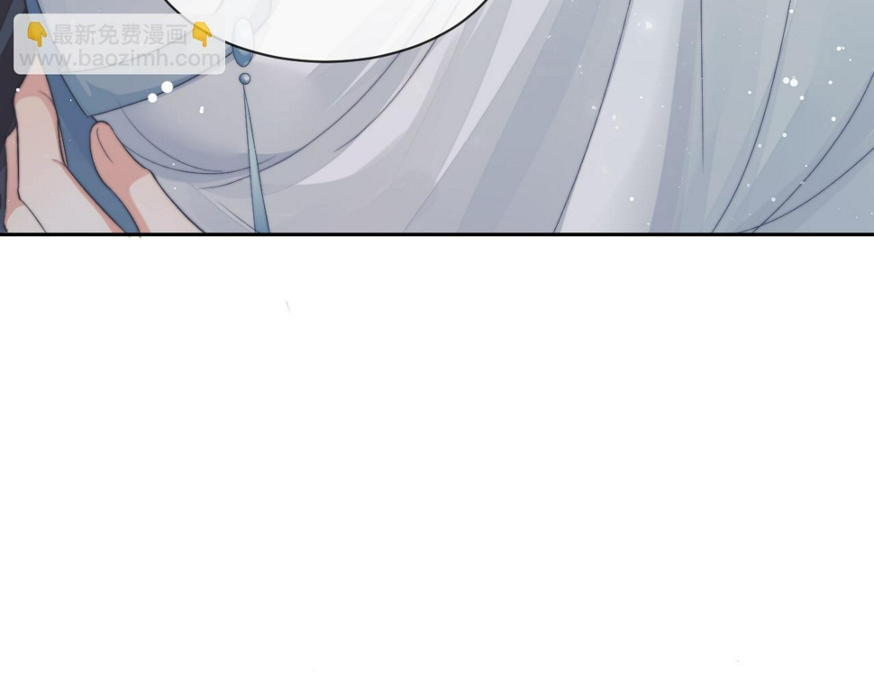 第66话 表明心意32