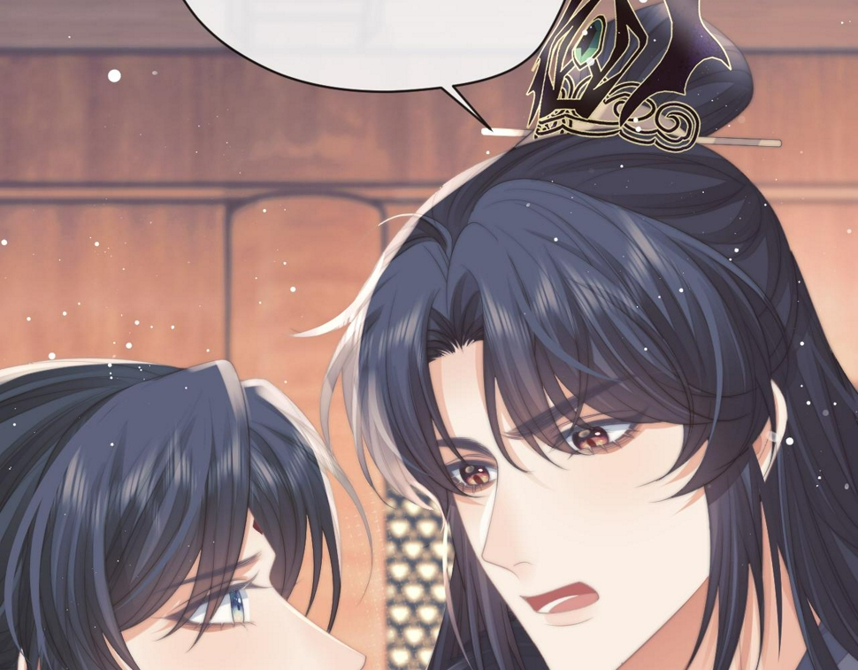 第65话 师徒谈判19