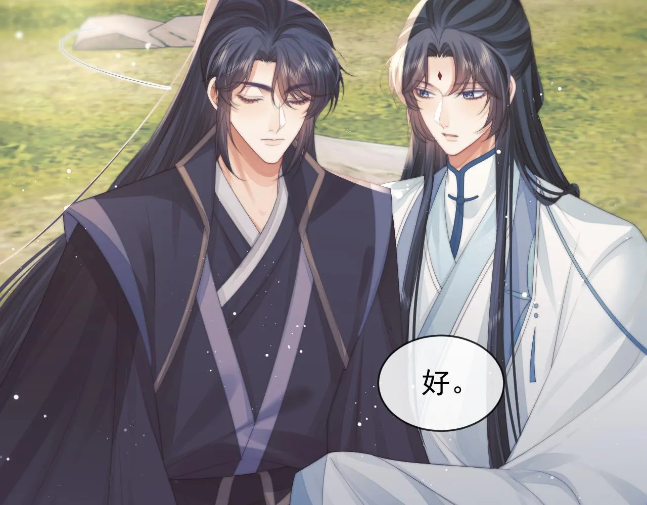 第76话 凌霄闹别扭23
