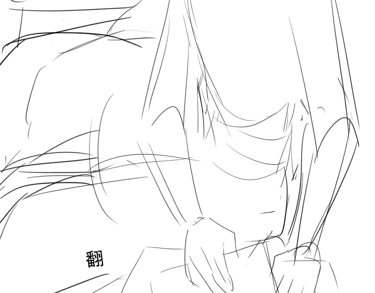 第23话 那师尊喜欢我？77